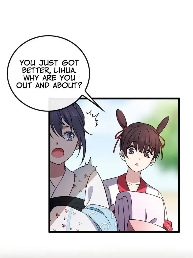 The Sickly Tyrant With An Innocent Facade Chapter 23 page 21