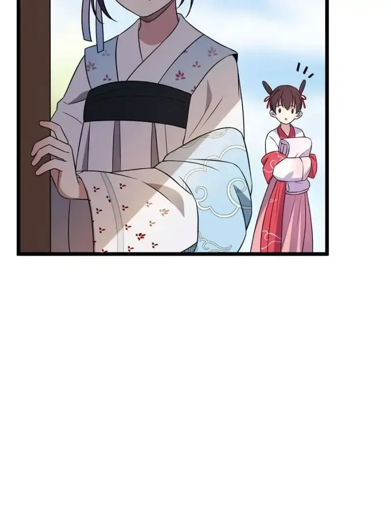 The Sickly Tyrant With An Innocent Facade Chapter 23 page 19