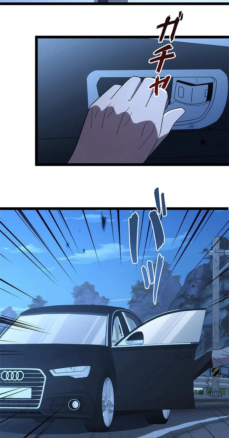 The Silver Witch Runs Through the Night Chapter 23 page 66