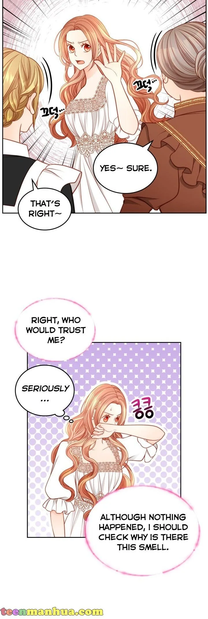 The Duchess’s Secret Dressing Room Chapter 23 page 7