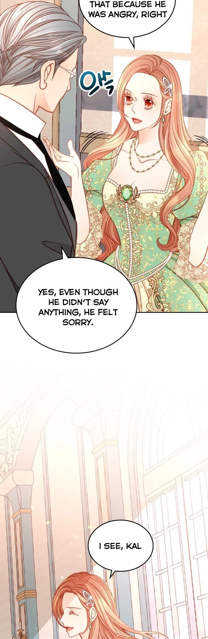 The Duchess’s Secret Dressing Room Chapter 23 page 24