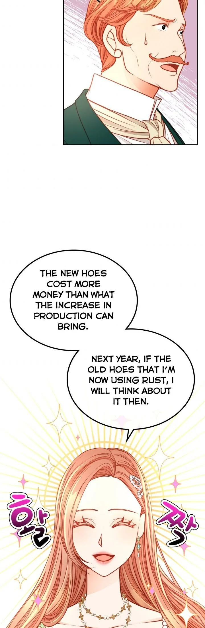 The Duchess’s Secret Dressing Room Chapter 23 page 31
