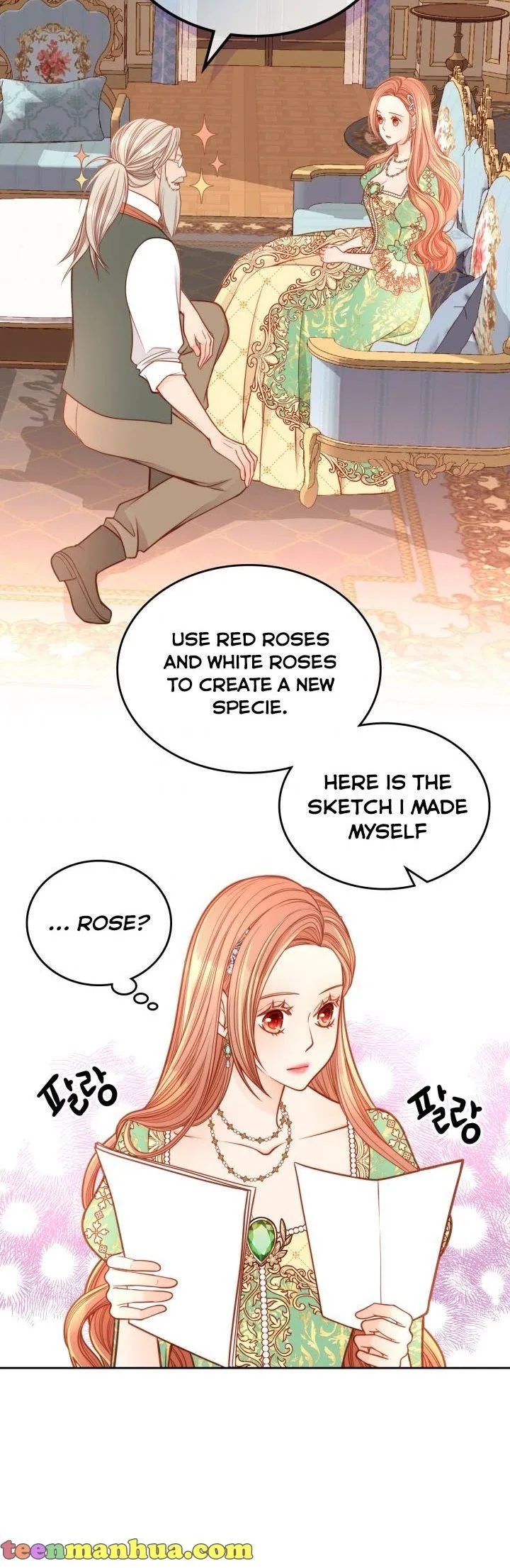 The Duchess’s Secret Dressing Room Chapter 23 page 39