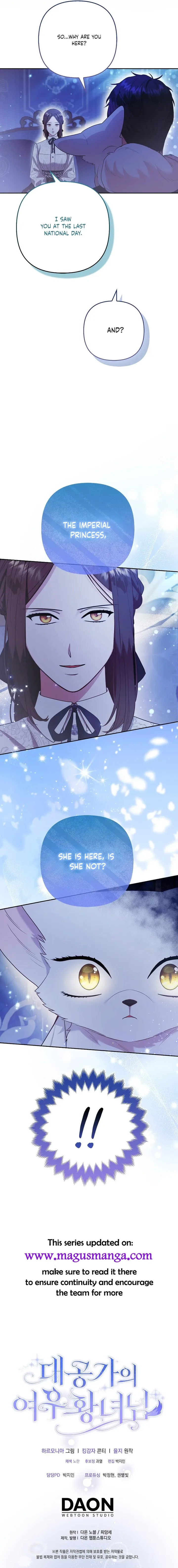 The Duke and The Fox Princess Chapter 24 page 13