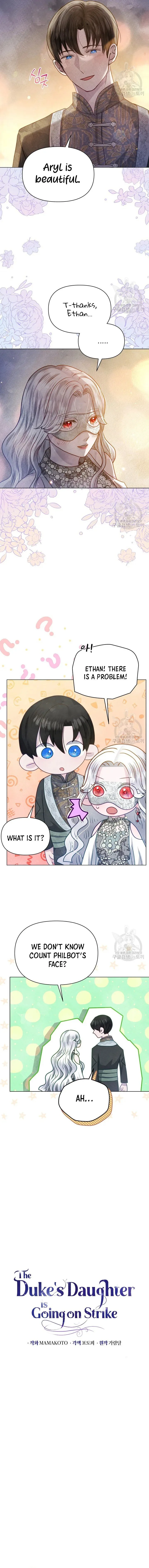 The Duke’s Daughter is Going on Strike Chapter 24 page 7