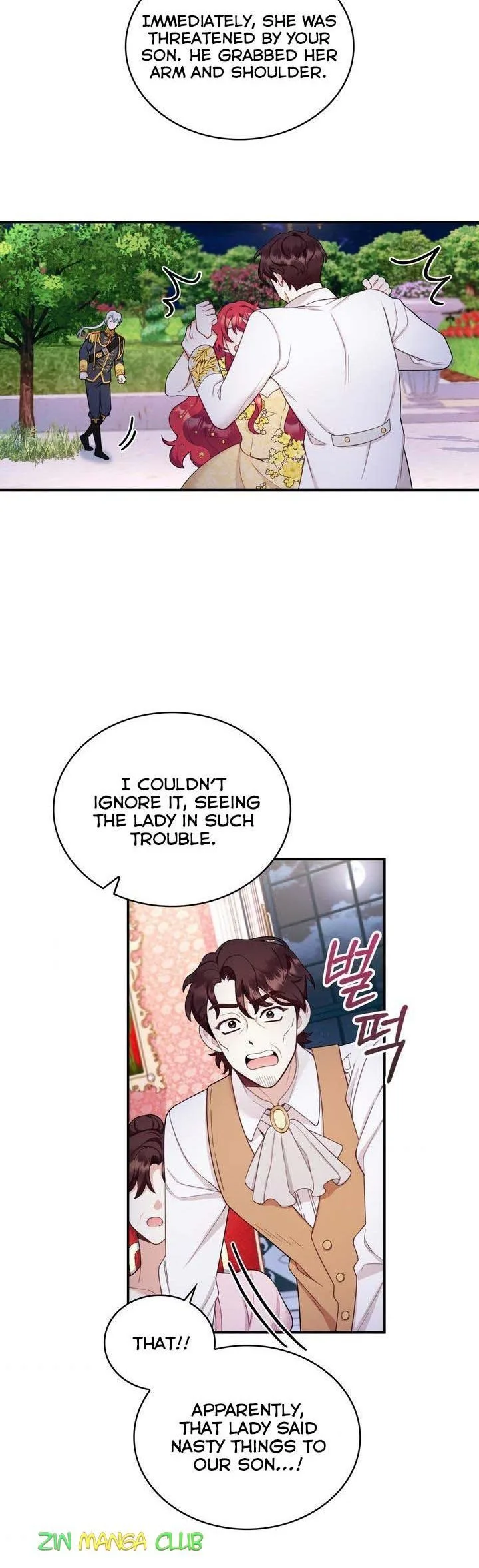 The Duke’s Teddy Bear Chapter 22.5 page 4