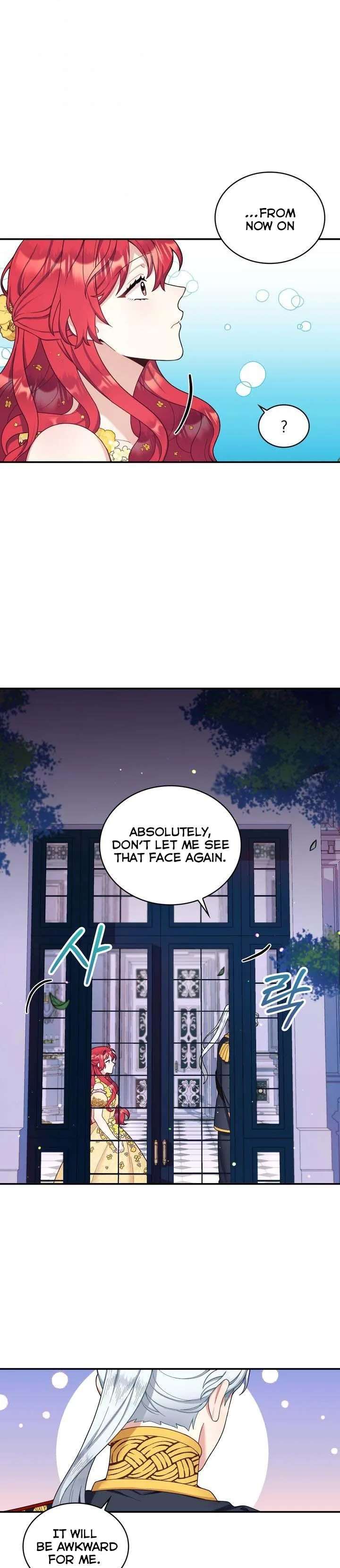 The Duke’s Teddy Bear Chapter 22.5 page 16