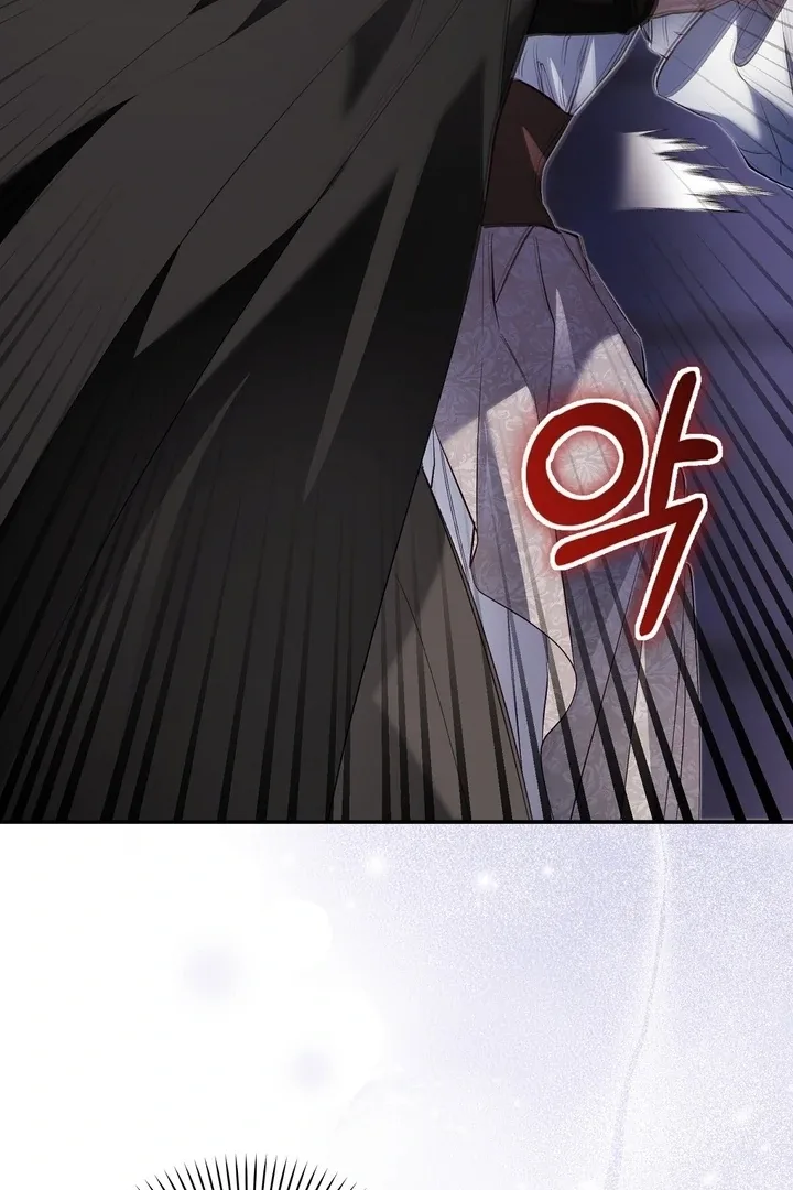 The Fake Saint of a Reverse Harem Game Chapter 24 page 24