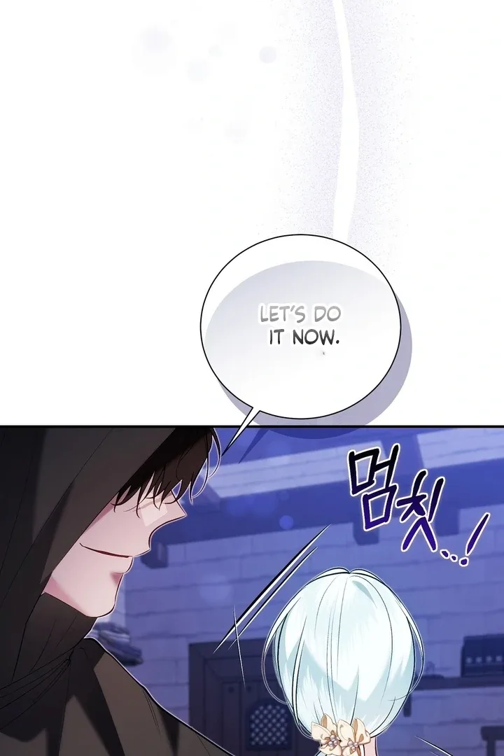 The Fake Saint of a Reverse Harem Game Chapter 24 page 18