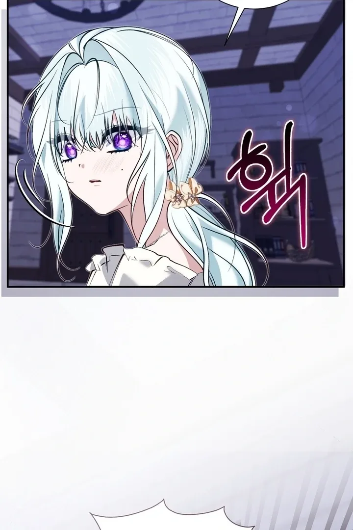 The Fake Saint of a Reverse Harem Game Chapter 24 page 22