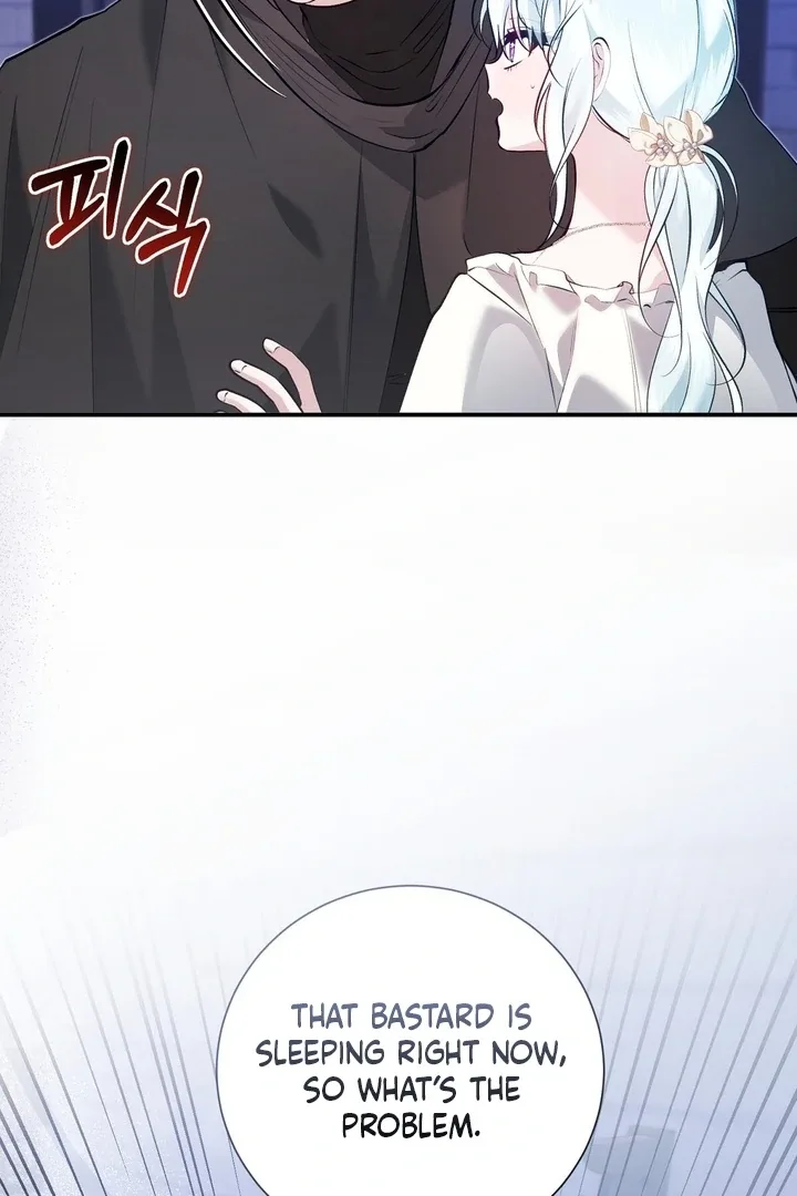 The Fake Saint of a Reverse Harem Game Chapter 24 page 32