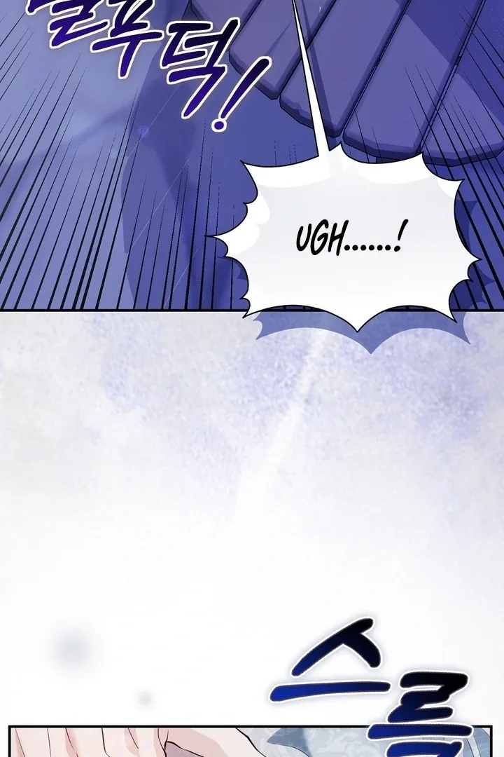 The Fake Saint of a Reverse Harem Game Chapter 24 page 34