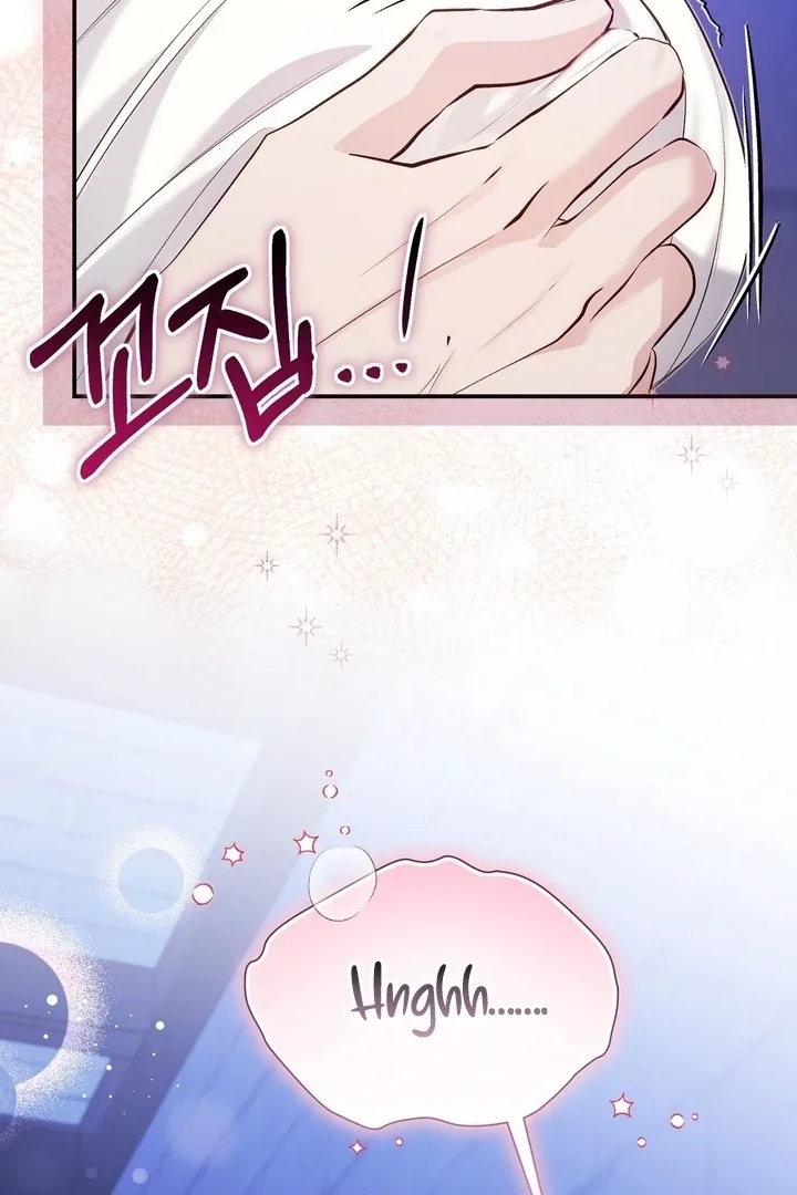The Fake Saint of a Reverse Harem Game Chapter 24 page 45