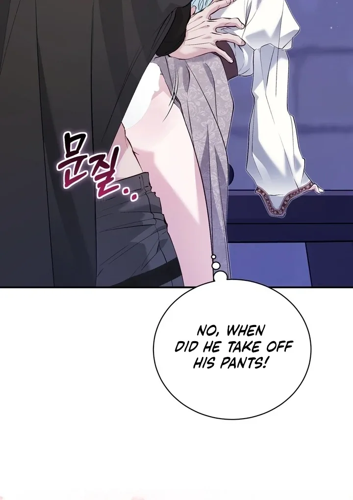 The Fake Saint of a Reverse Harem Game Chapter 24 page 43