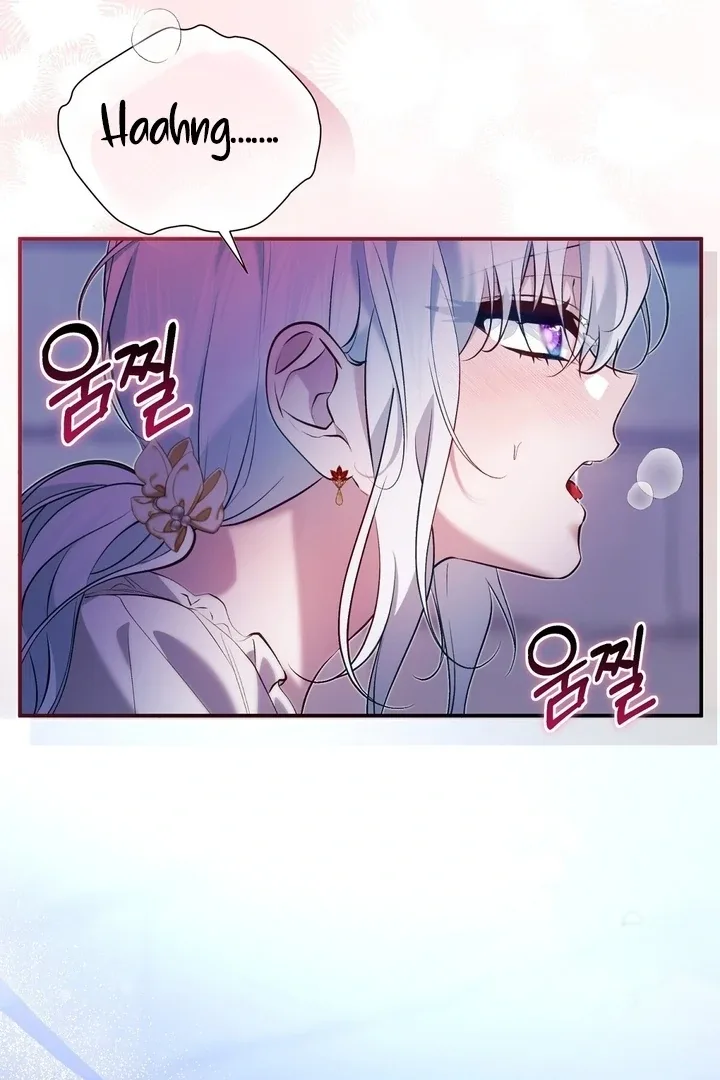 The Fake Saint of a Reverse Harem Game Chapter 24 page 53