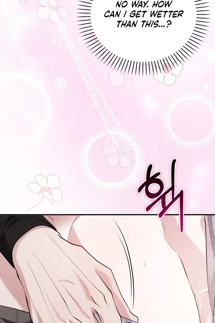 The Fake Saint of a Reverse Harem Game Chapter 24 page 50