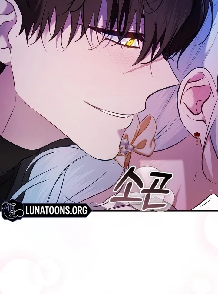 The Fake Saint of a Reverse Harem Game Chapter 24 page 57