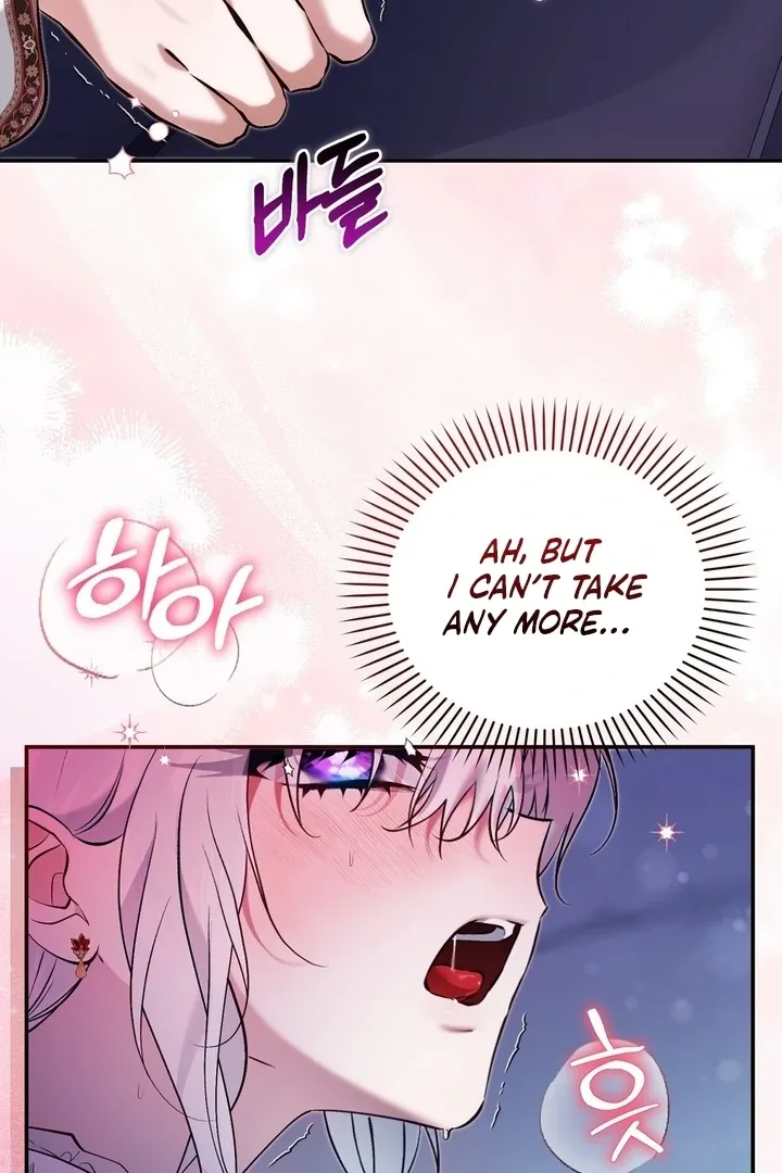 The Fake Saint of a Reverse Harem Game Chapter 24 page 61