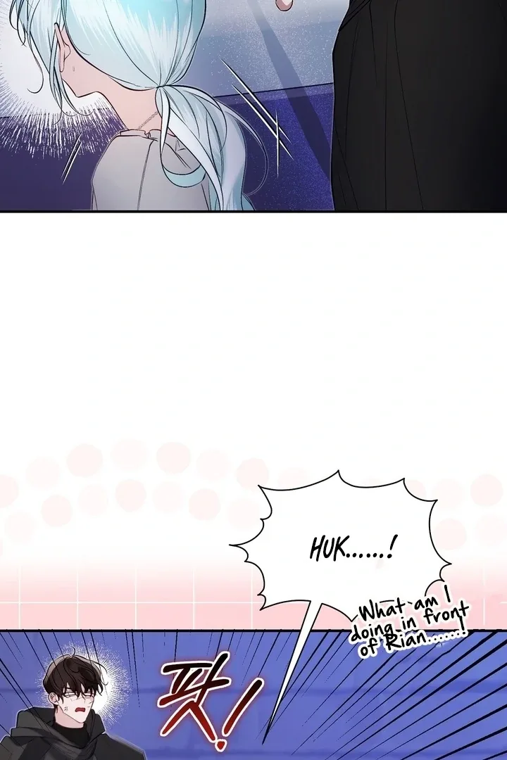 The Fake Saint of a Reverse Harem Game Chapter 24 page 69