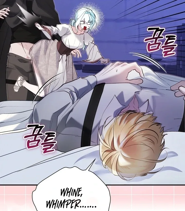 The Fake Saint of a Reverse Harem Game Chapter 24 page 70