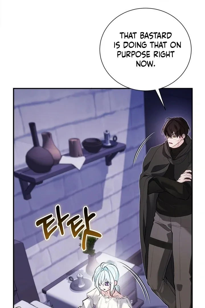 The Fake Saint of a Reverse Harem Game Chapter 24 page 73