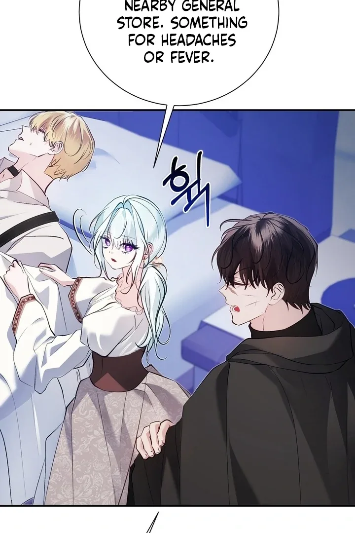 The Fake Saint of a Reverse Harem Game Chapter 24 page 77
