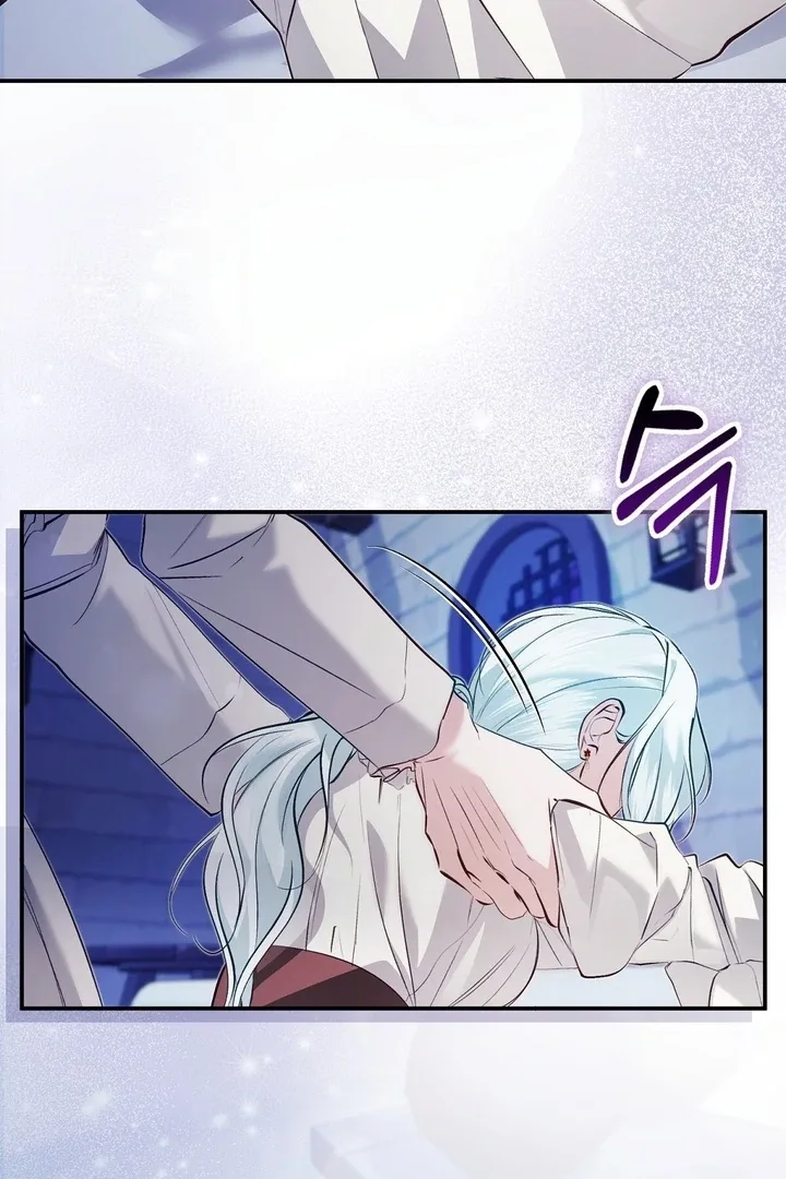 The Fake Saint of a Reverse Harem Game Chapter 24 page 88