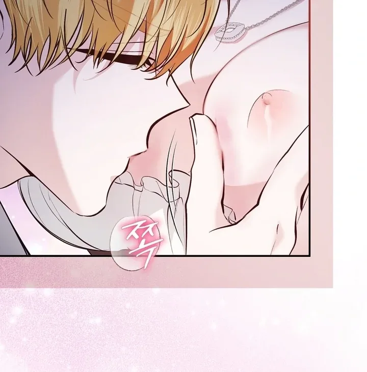 The Fake Saint of a Reverse Harem Game Chapter 24 page 96