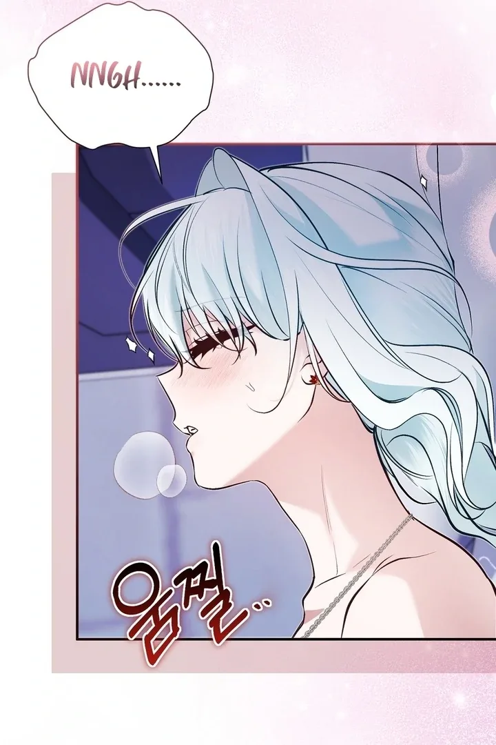 The Fake Saint of a Reverse Harem Game Chapter 24 page 97
