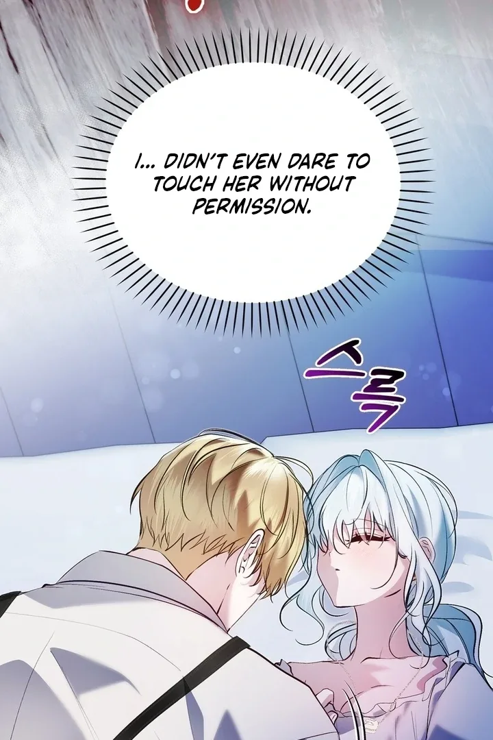 The Fake Saint of a Reverse Harem Game Chapter 24 page 92