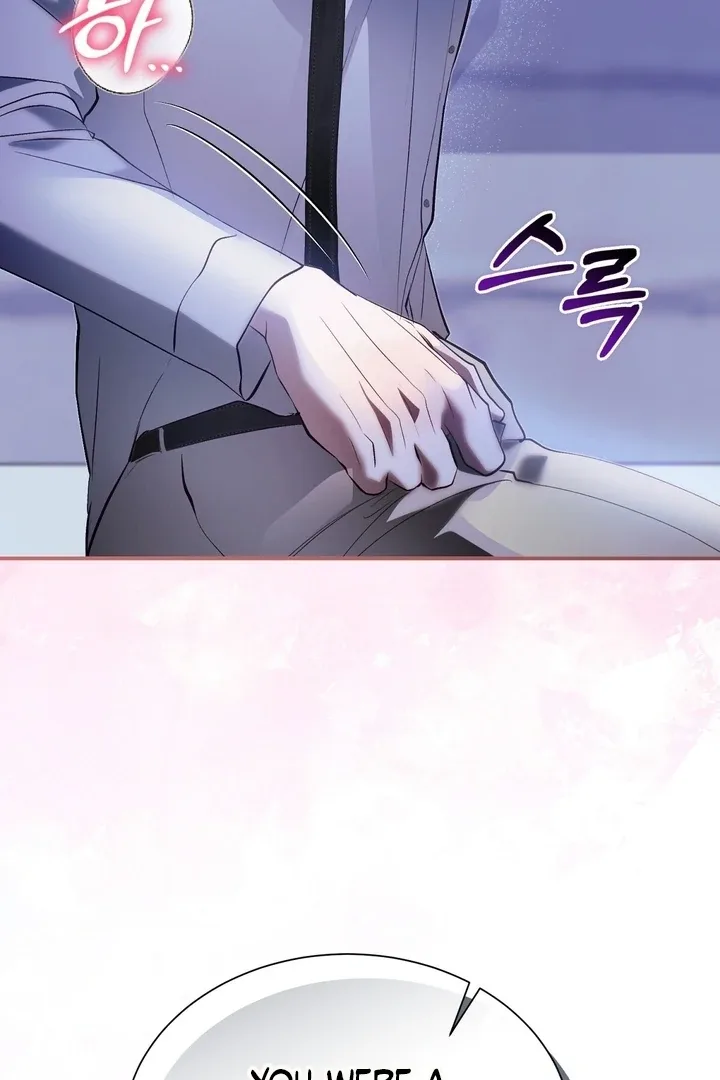 The Fake Saint of a Reverse Harem Game Chapter 24 page 106