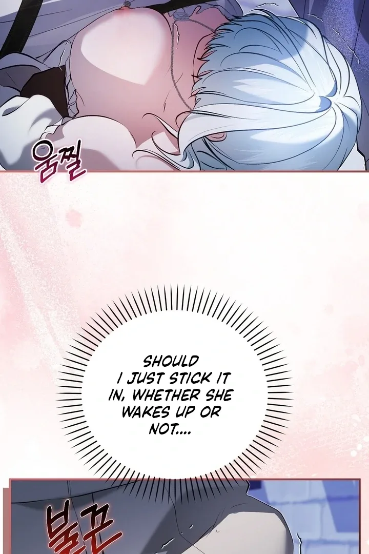 The Fake Saint of a Reverse Harem Game Chapter 24 page 103