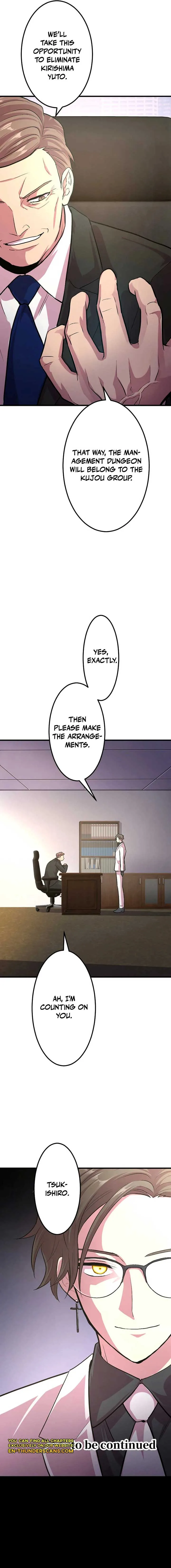 The Fallen Sage Rises to Power with the UR Inheritor Skill Chapter 24 page 20