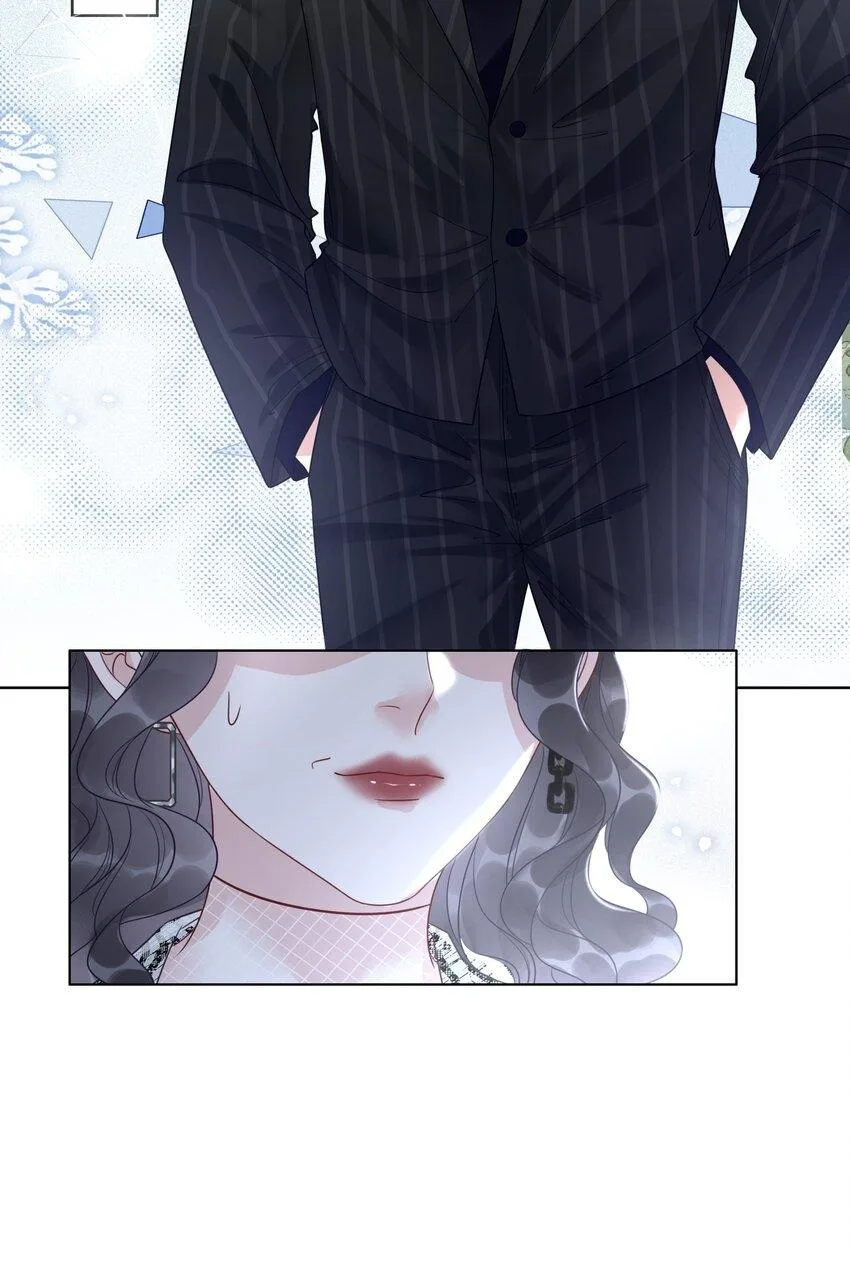 The Supporting Girl Who Transmigrated Into the Book Only Wants to Be a Salted Fish Chapter 1 page 23