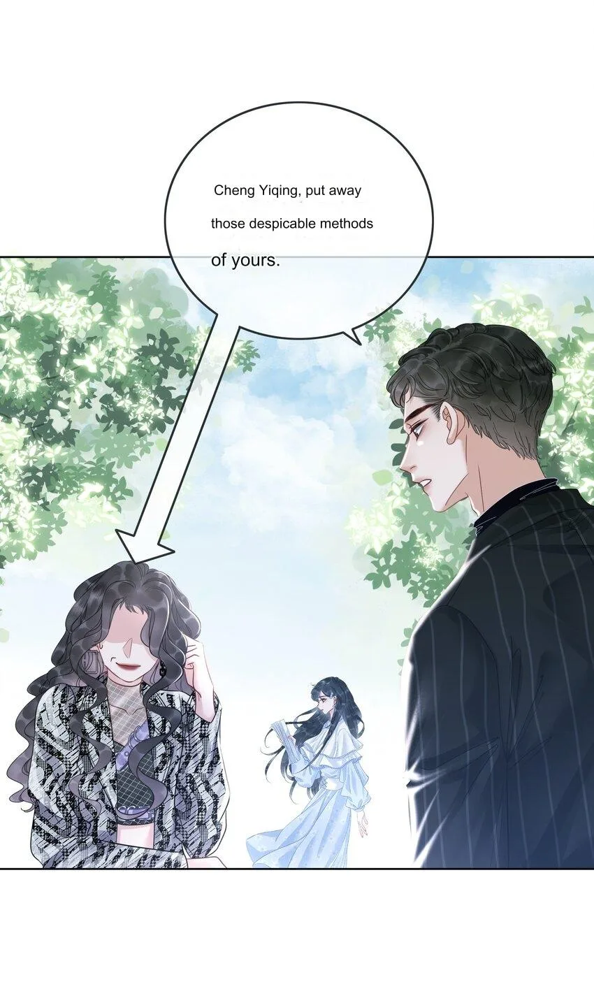 The Supporting Girl Who Transmigrated Into the Book Only Wants to Be a Salted Fish Chapter 1 page 24