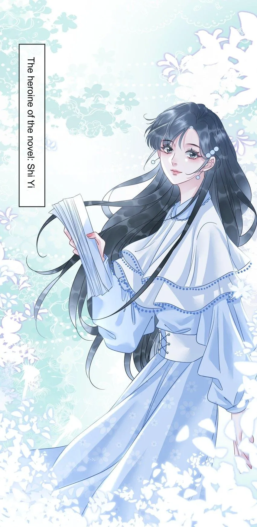 The Supporting Girl Who Transmigrated Into the Book Only Wants to Be a Salted Fish Chapter 1 page 26