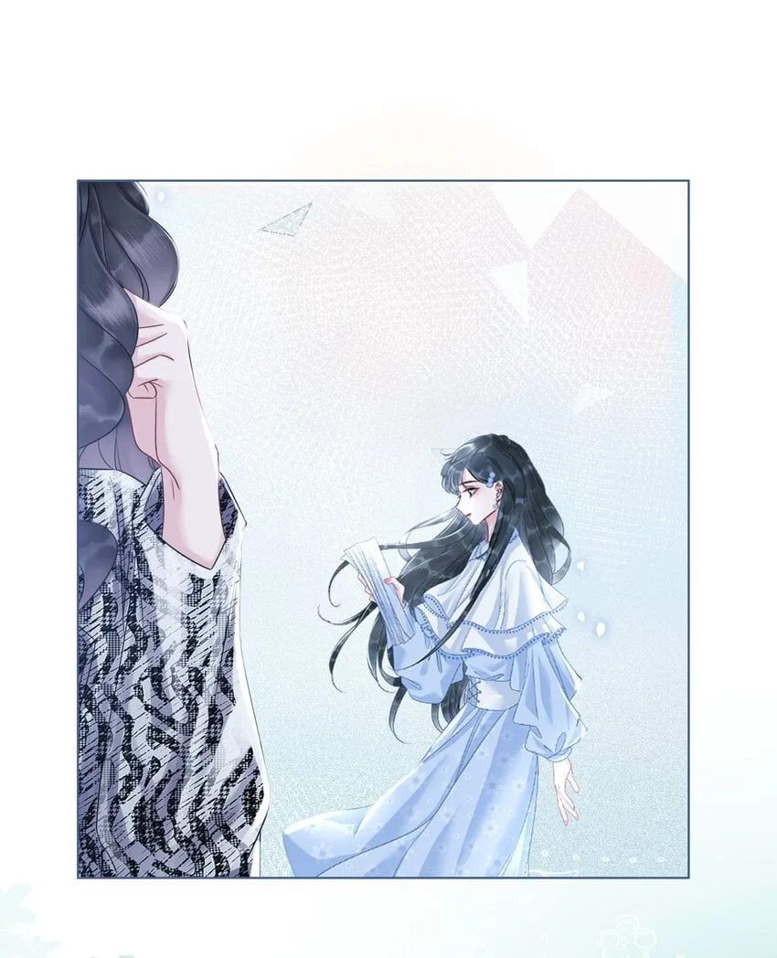 The Supporting Girl Who Transmigrated Into the Book Only Wants to Be a Salted Fish Chapter 1 page 25