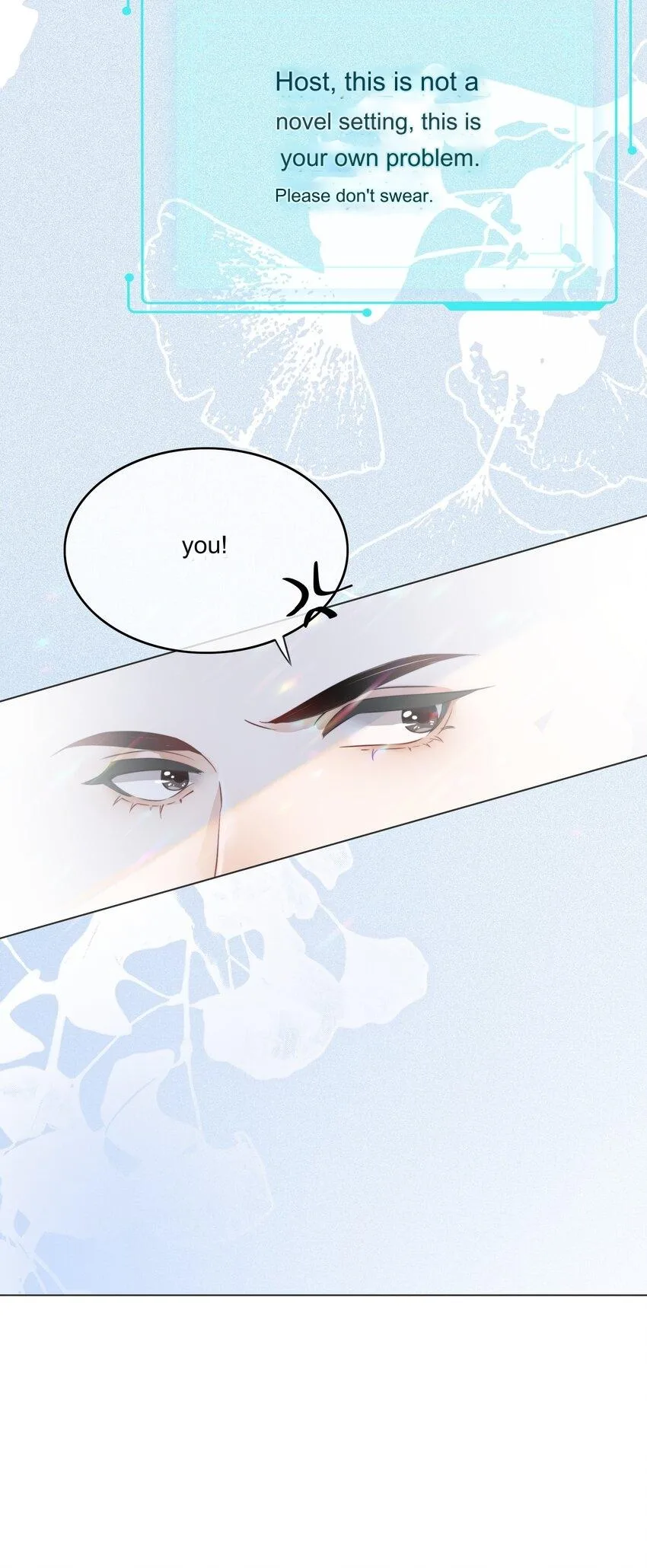 The Supporting Girl Who Transmigrated Into the Book Only Wants to Be a Salted Fish Chapter 1 page 36