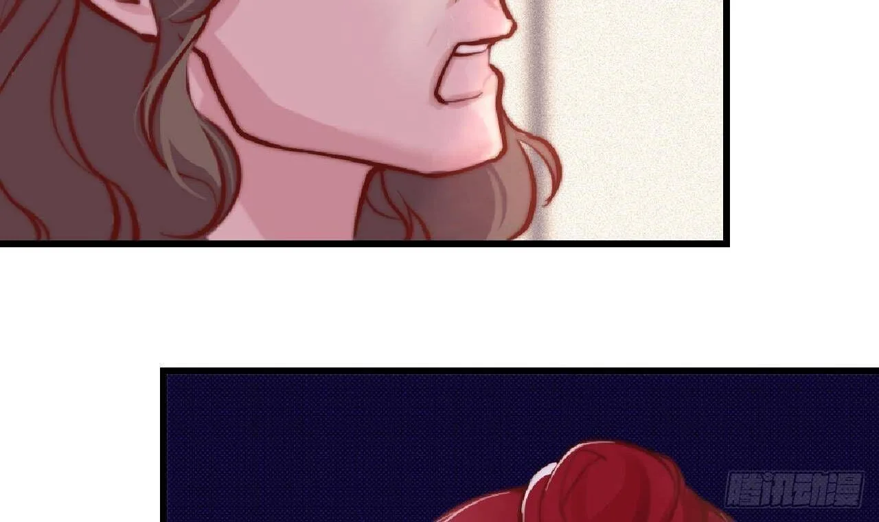 The Survival Game Of The Villainess Chapter 1 page 13