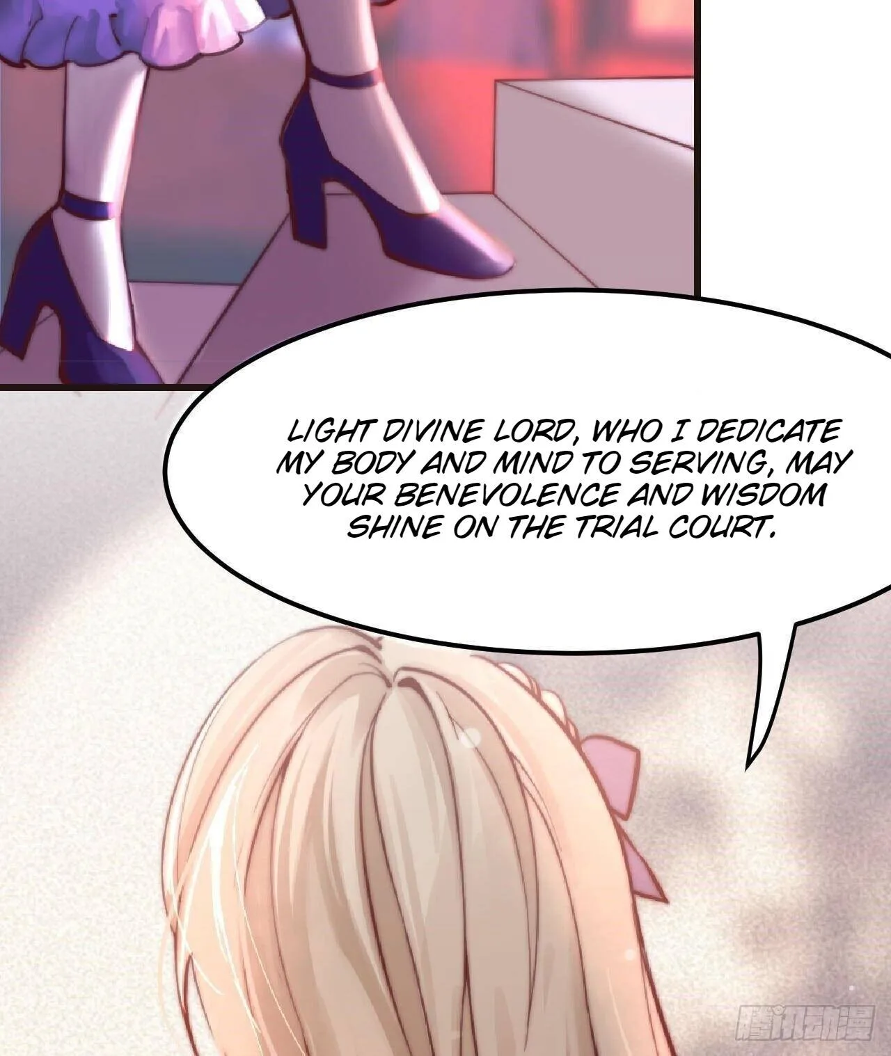 The Survival Game Of The Villainess Chapter 1 page 16