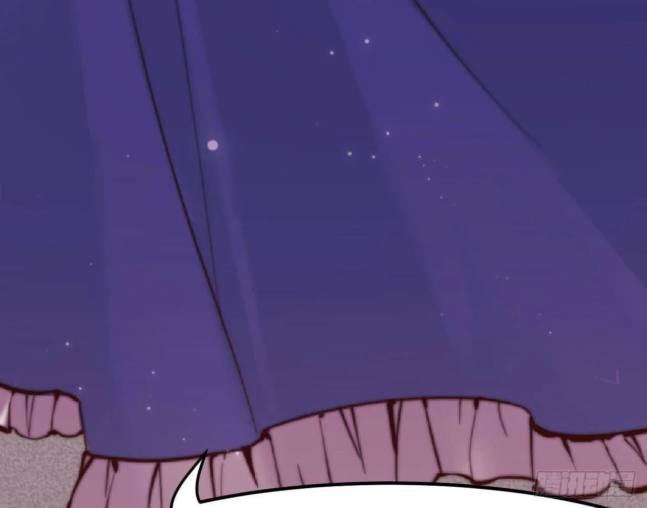The Survival Game Of The Villainess Chapter 1 page 20