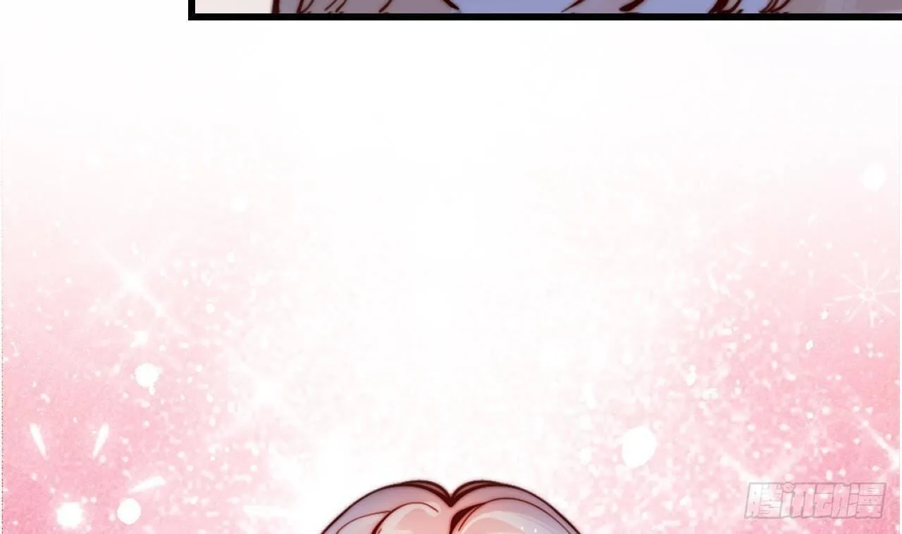 The Survival Game Of The Villainess Chapter 1 page 24