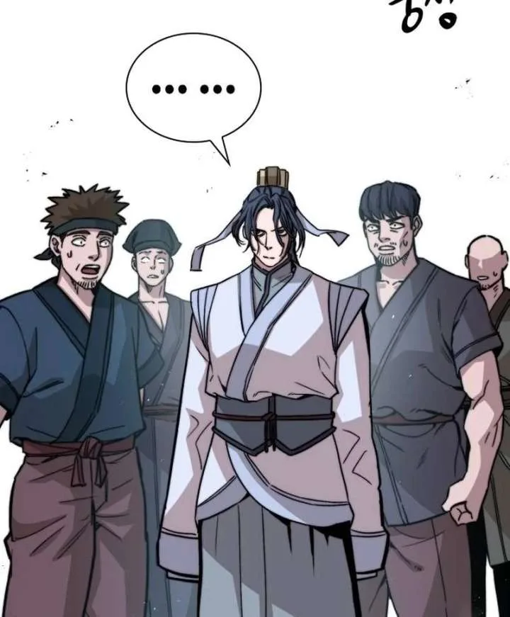 The Supreme Martial Academy Chapter 2 page 18