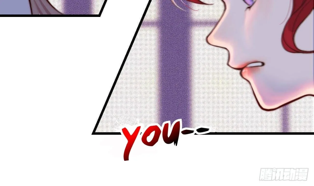 The Survival Game Of The Villainess Chapter 1 page 36