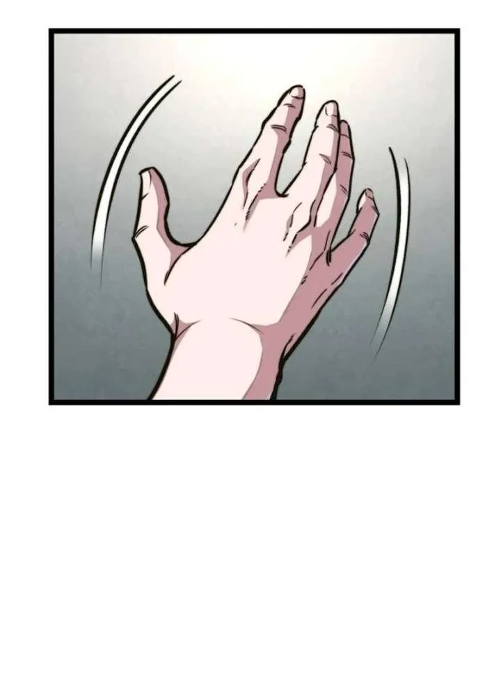 The Supreme Martial Academy Chapter 2 page 22