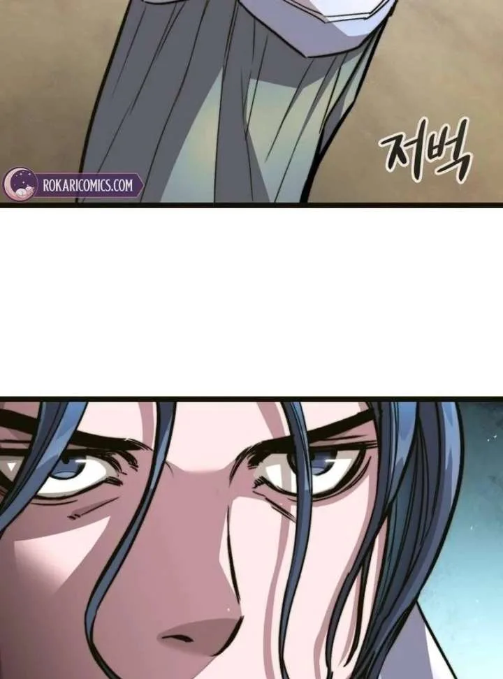 The Supreme Martial Academy Chapter 2 page 30