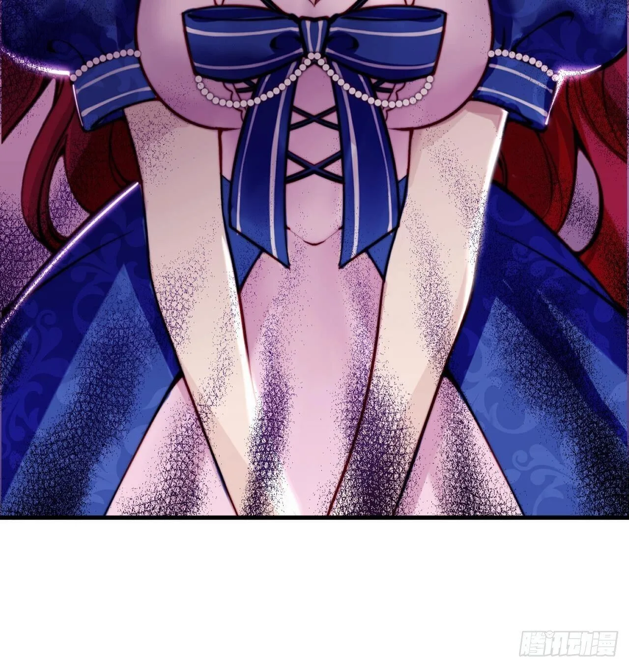 The Survival Game Of The Villainess Chapter 1 page 44