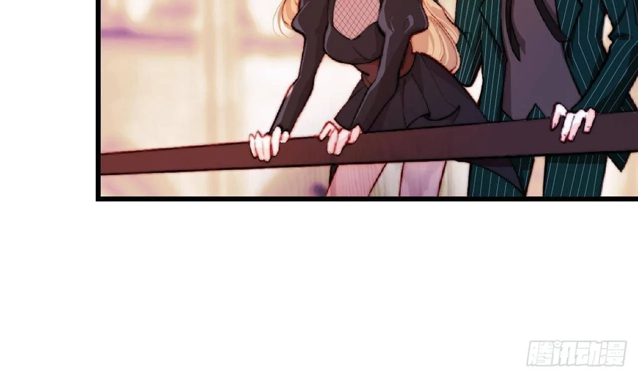 The Survival Game Of The Villainess Chapter 1 page 46