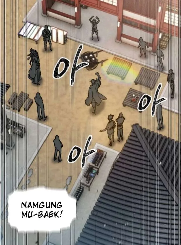 The Supreme Martial Academy Chapter 2 page 82