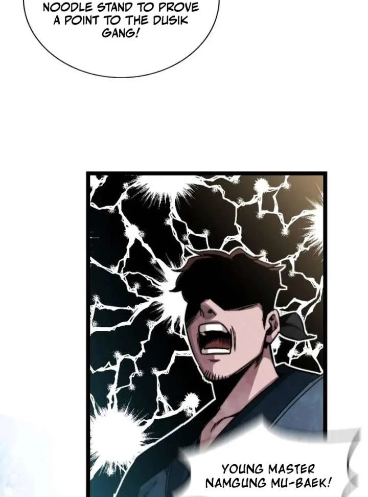 The Supreme Martial Academy Chapter 2 page 71